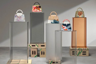 Louis Vuitton torbe - koštaju više od BMW-a