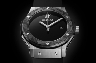 Hublot predstavlja ograničeno izdanje Classic Fusion povodom 100. rođendana Watches of Switzerland