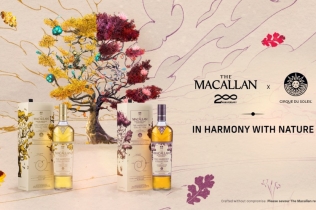 Macallan i Cirque du Soleil sarađuju na novim izdanjima viskija