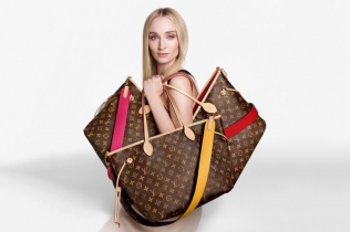 Sofi Tarner predstavlja Louis Vuitton Neverfull Inside Out torbu