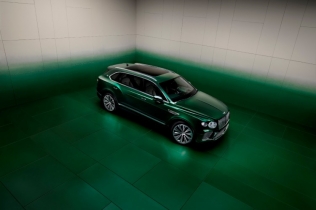 Bentayga Atelier Edition – najekskluzivniji Bentley SUV do sada